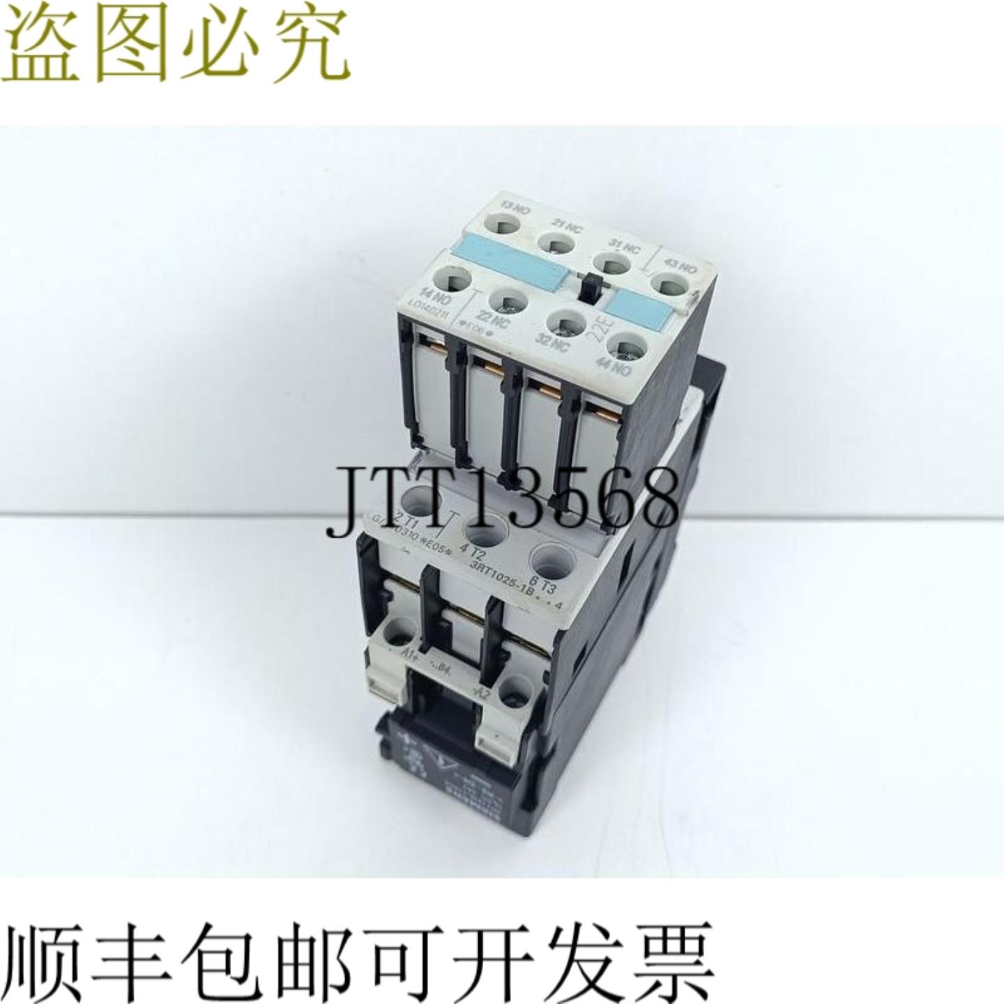 Sirius 3RT1025-1B4 + 3RH1921-1HA22 + 3RT1926-1TR00 状况良