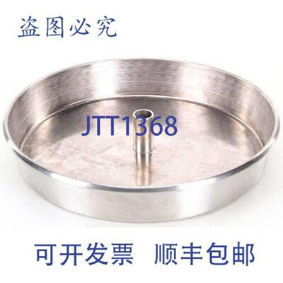 供应系列A99452 油脂收集器 AVB 盘 131 英寸 x 1285 英寸