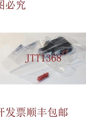 供应Striko Westofen 00167908 熄火模块