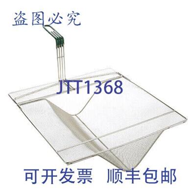 供应Frymaster 的托盘沉积物 FM803-0187