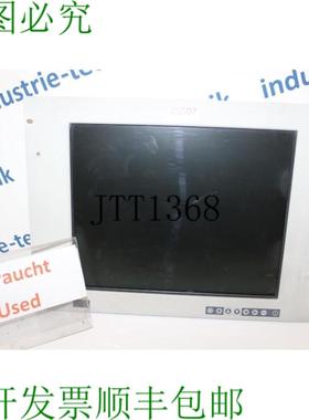 供应IQ Automation FB170SBRFD0SG Flatman TFT 显示屏