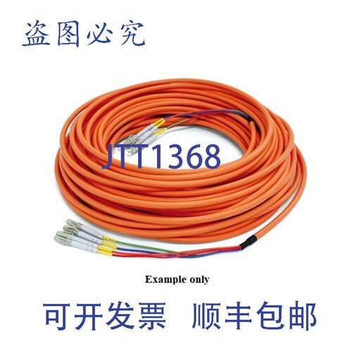 原装供应Ophit FOP-SC-75M-4 248英尺/75米 LC多模阻燃级光纤电