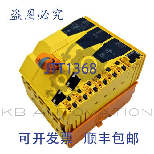 供应X20SL8010 + X20MK0201 B&amp;amp;amp;amp;R Automation