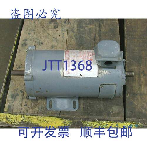 供应驱动电机 5BPB56SAA200 1725RPM 1  90VDC -