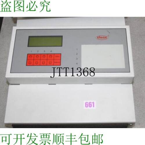 供应Ehage Commande de Stores Contrle Obturateur Contrl