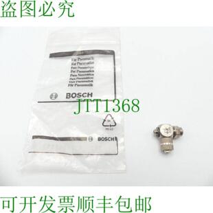 01 0821200178 291 节流螺丝连接-未使用-