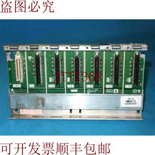 供应三菱Q35SB底座