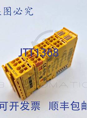 供应Beckhoff EL2911 EtherCAT 端子模块TwinSAFE 逻辑4