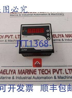 供应Elmeasure Alpha 3A 电流表 80-300V