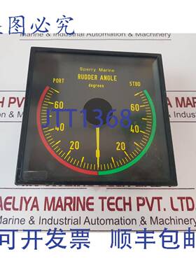 供应Sperry Marine d3v144s 舵角指示器 Eltroma