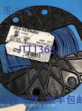 原装供应TFFN 18-16 500 英尺电缆 600V 大，Str，Cu，Be 500SpC