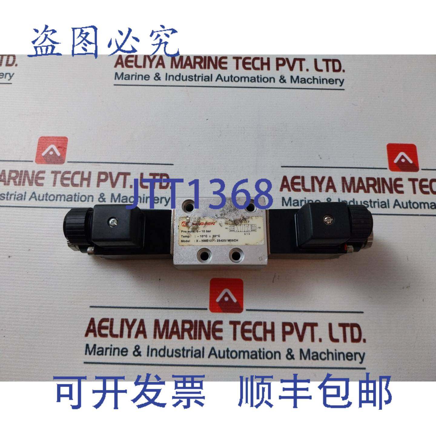 供应Norgren X-nme127-23425m08ch 电磁阀 0-10 Bar