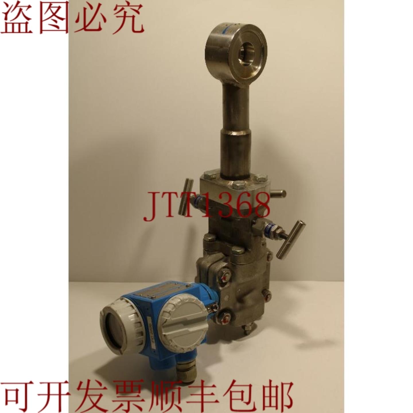 供应Endress+Hauser PMD230-KB888ED1C 压力 0-20mBar 硬质