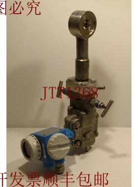 供应Endress+Hauser PMD230-KB888ED1C 压力 0-20mBar 硬质