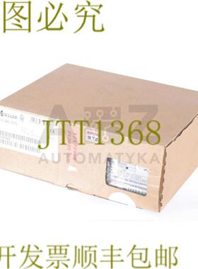 供应MOELLER DF4-340-075 DF4340075