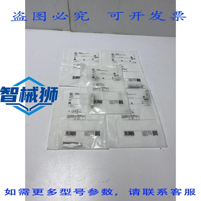 原装供应 IFM IL5004 电感式传感器 ILA3002-BPKG/OBEN/AS-514TPS