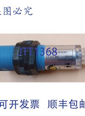 原装供应施克 VTE180-2P42487  配件JT
