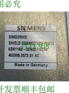 6SN1162-0EA00-0CA0 发光连接板 462008057201 交流发光连接器