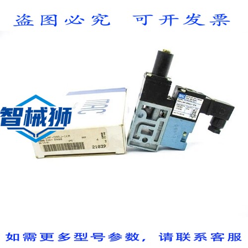 现货供应 MAC 45A-LAF-DAAJ-1KA 110/120V 120PSI NSMP