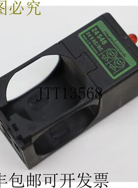 穆尔电子干扰抑制模块 24548 24 VACDC 条件