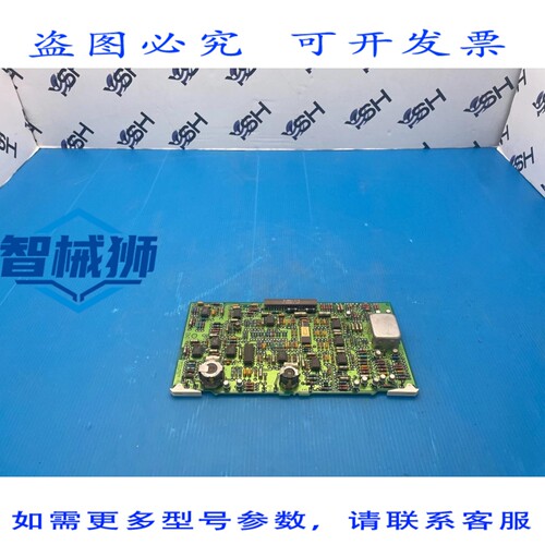 原装供应 8757C 标量网络分析仪 A7 电路板 08757-60058
