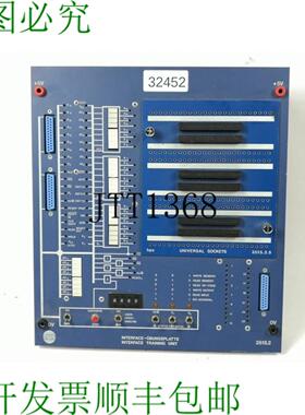 供应S Systemtechnik 35152 Digiboard 880168 3515202