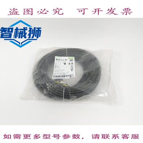 原装供应 MURR ELECTRONICS 7000-18061-6362000 MSUD 阀塞 A-18M