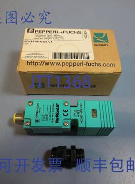 供应Pepperl + Fuchs VariKont M NCN15-M1K-NO-V1 电感式传