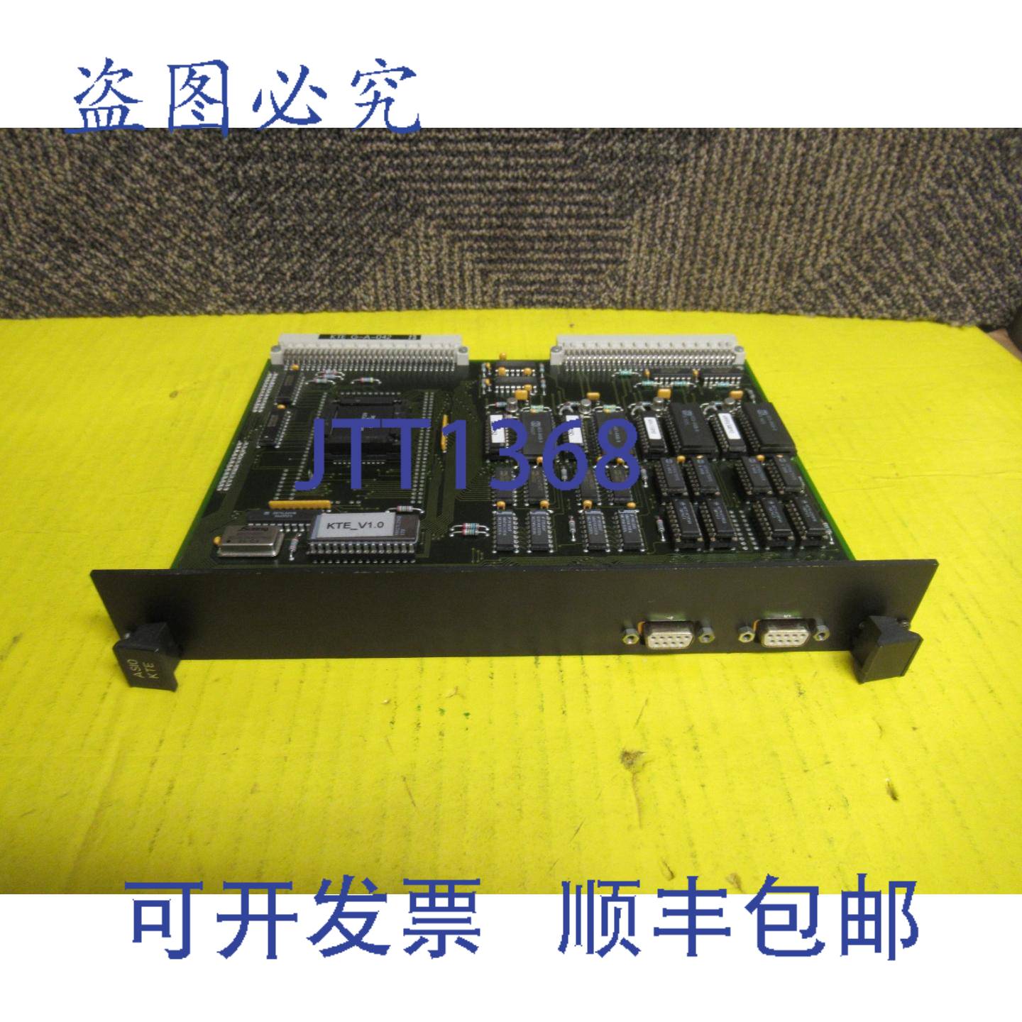 供应BAASEL ASIO KTE电路板 ASIO GA-064 ASIOGA064 KTE GA-0