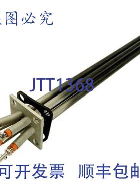 原装供应Coates 20006016T 加热元件 15Kw 480v 钛合金