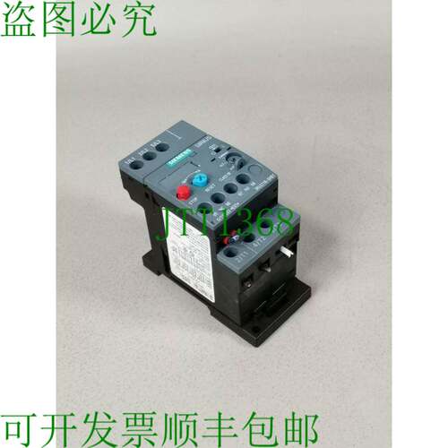 原装供应3RU2116-0HB1