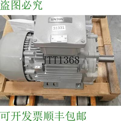 供应55 kW 3000 Min DNGW-132SR-02A 防爆 1MD5131-0BD60-4A