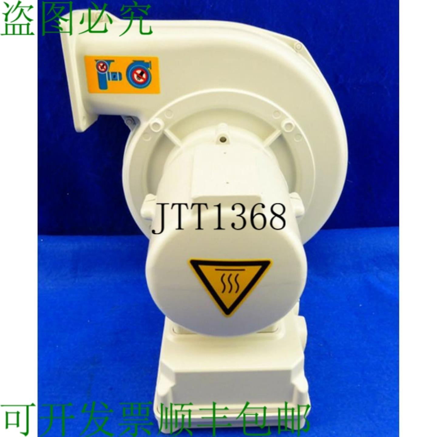 供应Elektror D04 D 04  Fu 离心式低压风机 50 立方米分