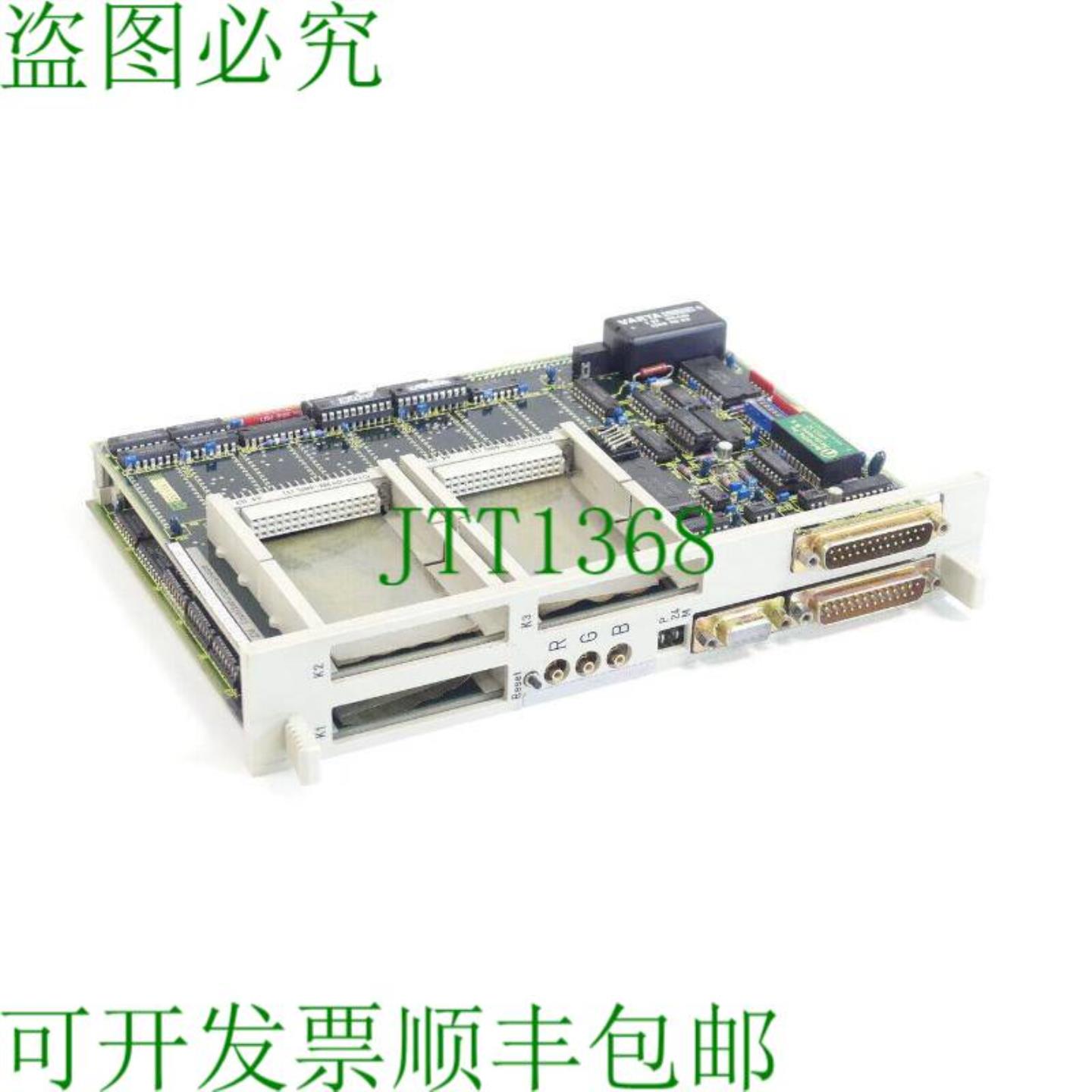 6FM1470-3BA10 总成 E 支架A  05