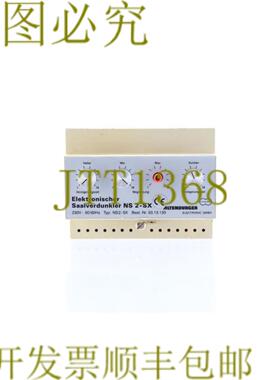 供应ALTENBURR NS2-SX NS2SX