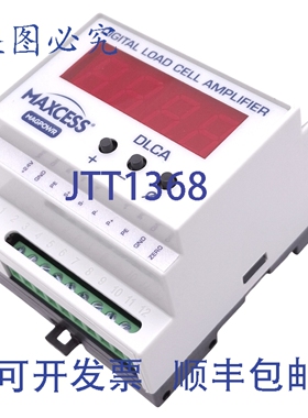 原装供应MAXCESS MAGPOWR DLCA 数字称重传感器放大器，0-10VDC 4