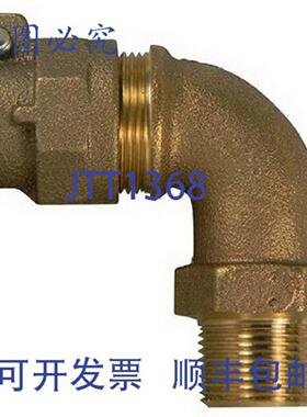 供应AY MONALD 74779M2 12英寸喇叭口 x MIP CB
