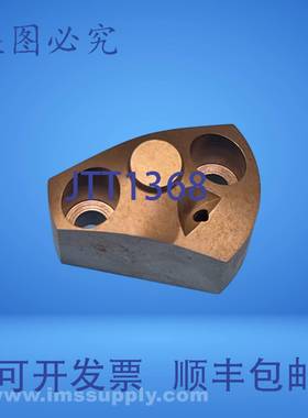 原装供应2 英寸 x 2 英寸 x 2 英寸STAHLMETAL WORK安装块 FNIP