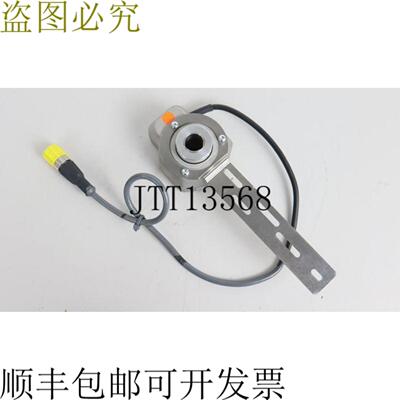 堡盟增量编码器 ITD 23 A4 Y2 128H BX K10SK4 S 14 HTL