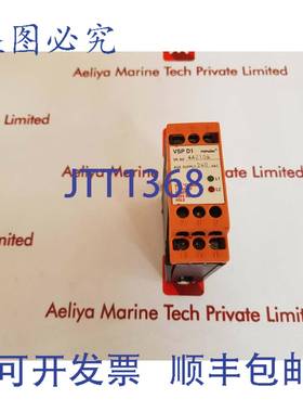 供应Minilec VSP D1 相继电器 240 VAC