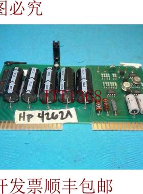 供应Y 04261-77009 0426177009 板扫描仪备用零件