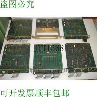 模块 供应艾伦布拉德利 8200 Codeur Agz 8000agz 8000