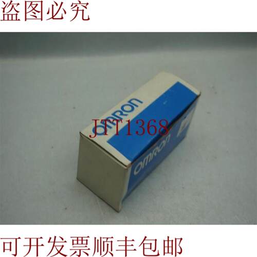 供应E3XR-CE4 E3XRCE4 光电开关开箱 30天