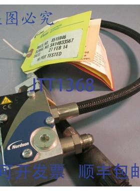 供应NORDSON Surebead 热熔胶枪 8515946 02 S-012 W SA14B33