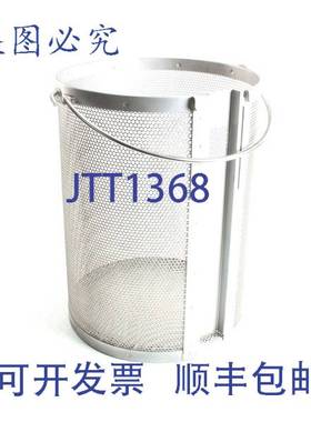 原装供应Giles 的焊接组装篮 CF-400 SS 38633