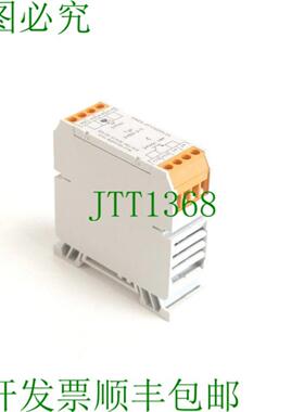 Appoldt 2403-2-C 电源 - 光连接器