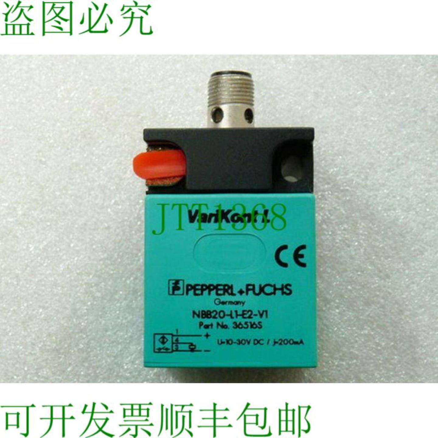 版本 NBB20-L1-E2-V1 版本 VariKont L 号 36516S - 页码