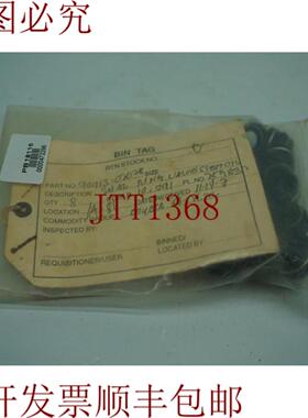 供应批量 14 件 90913-02028 9091302028 环 30天 发