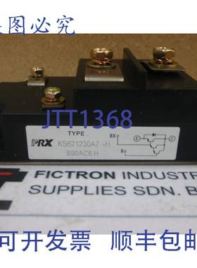 原装供应KS621230A7H KS621230A7-H POWEREX IGBT 模块