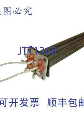 原装供应蒸锅元件 8000W 1-3PH Z094129 Groen Z094129